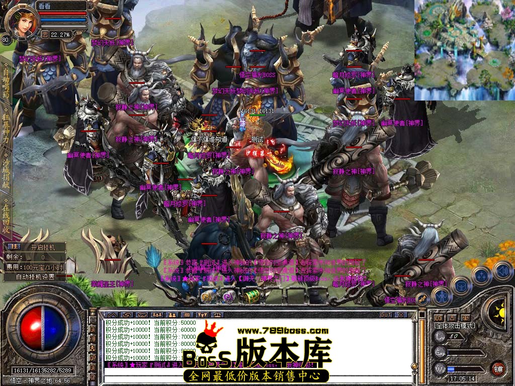 Snapshot_0117.jpg