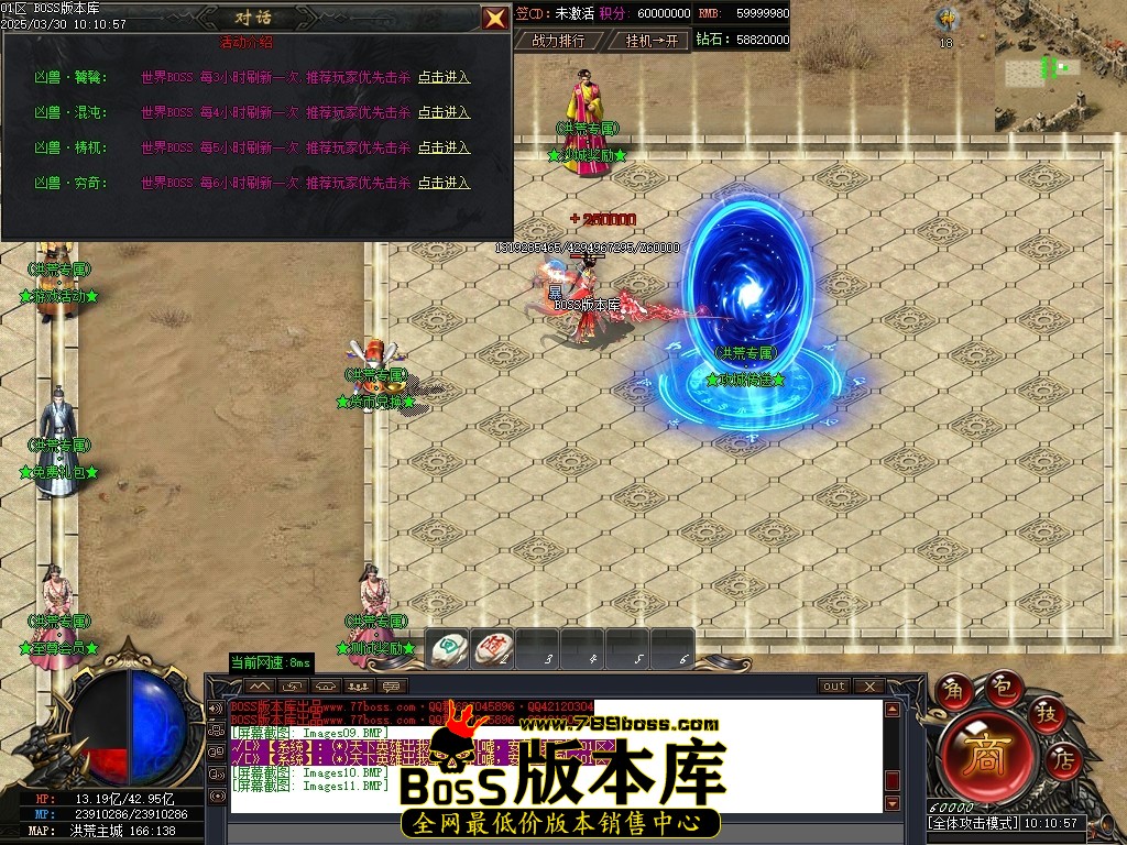 Images12压缩后.JPG