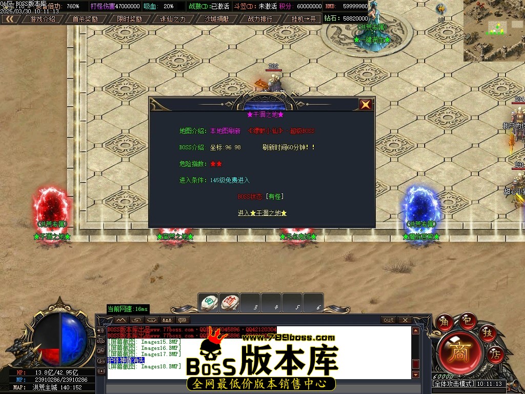 Images19压缩后.JPG