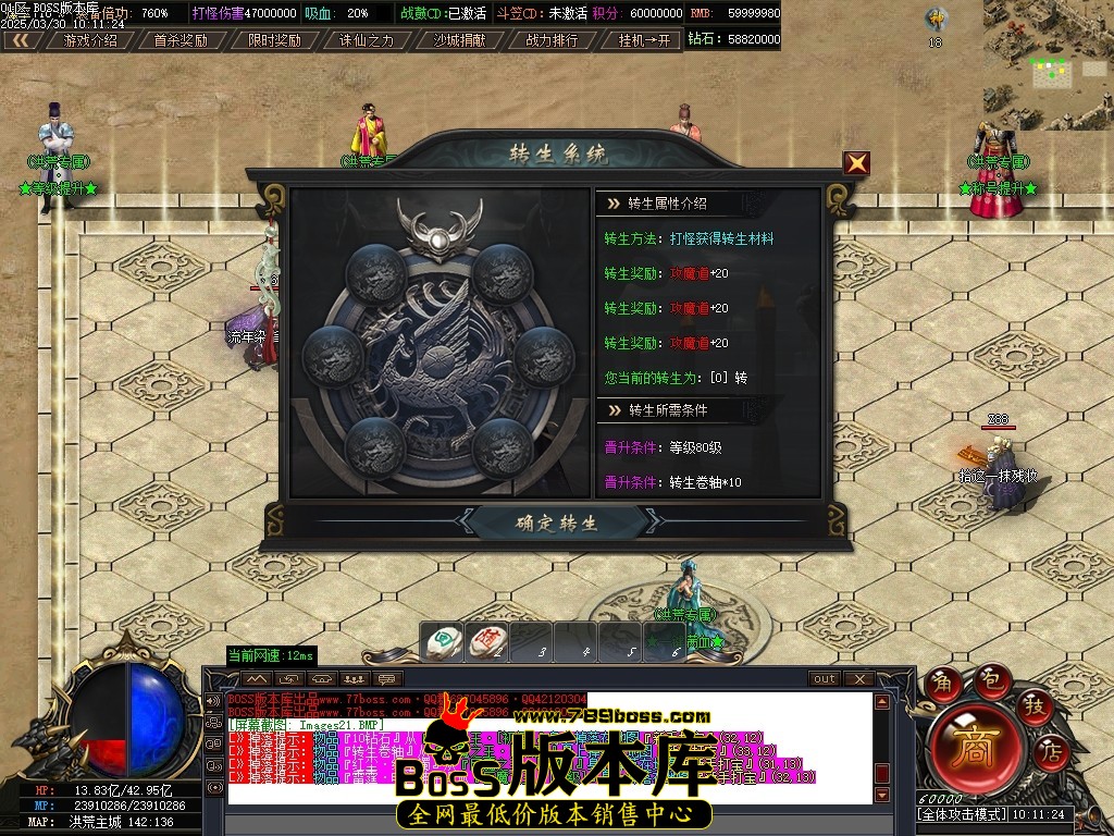 Images22压缩后.JPG