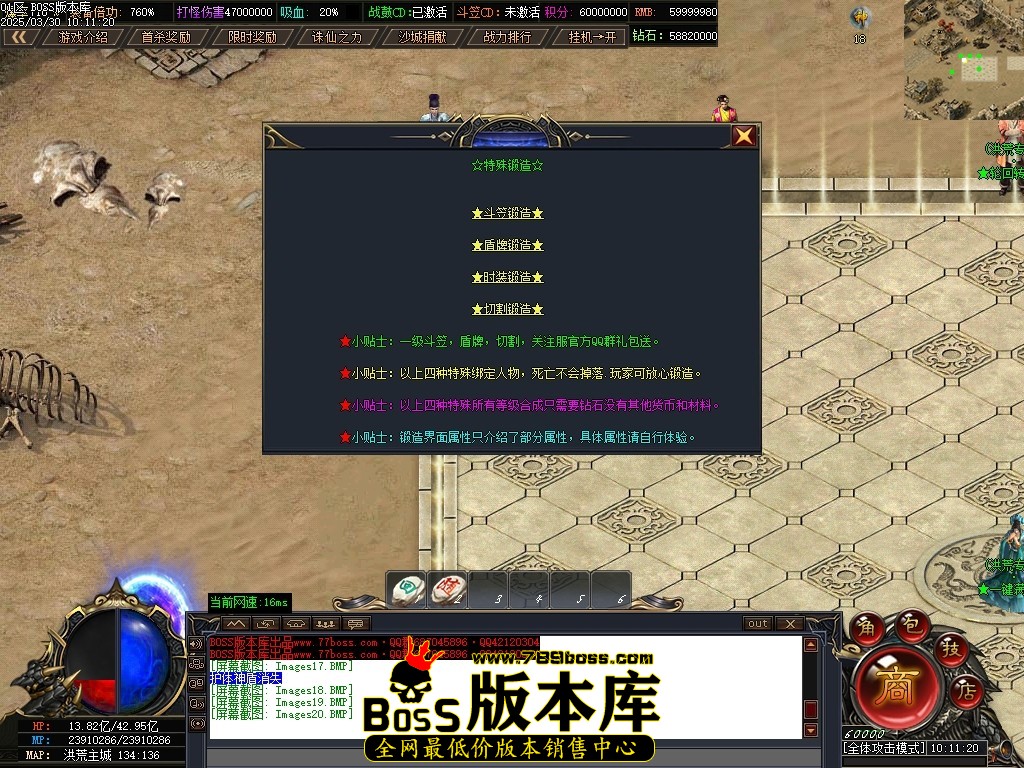 Images21压缩后.JPG