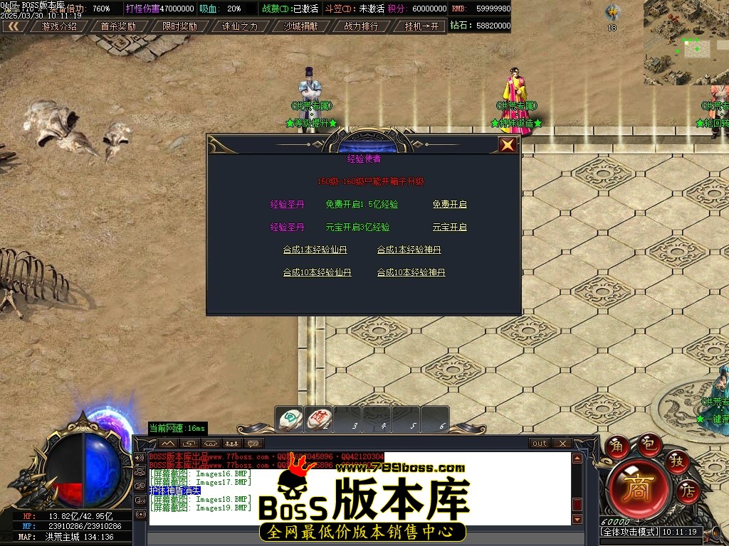 Images20压缩后.JPG