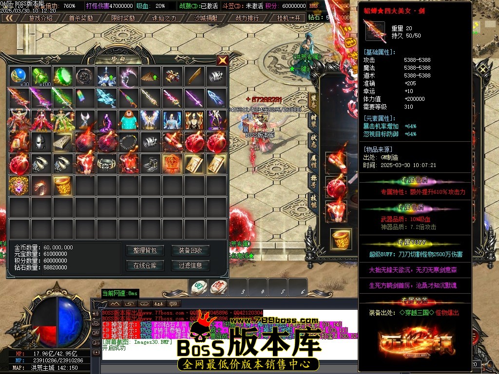 Images31压缩后.JPG