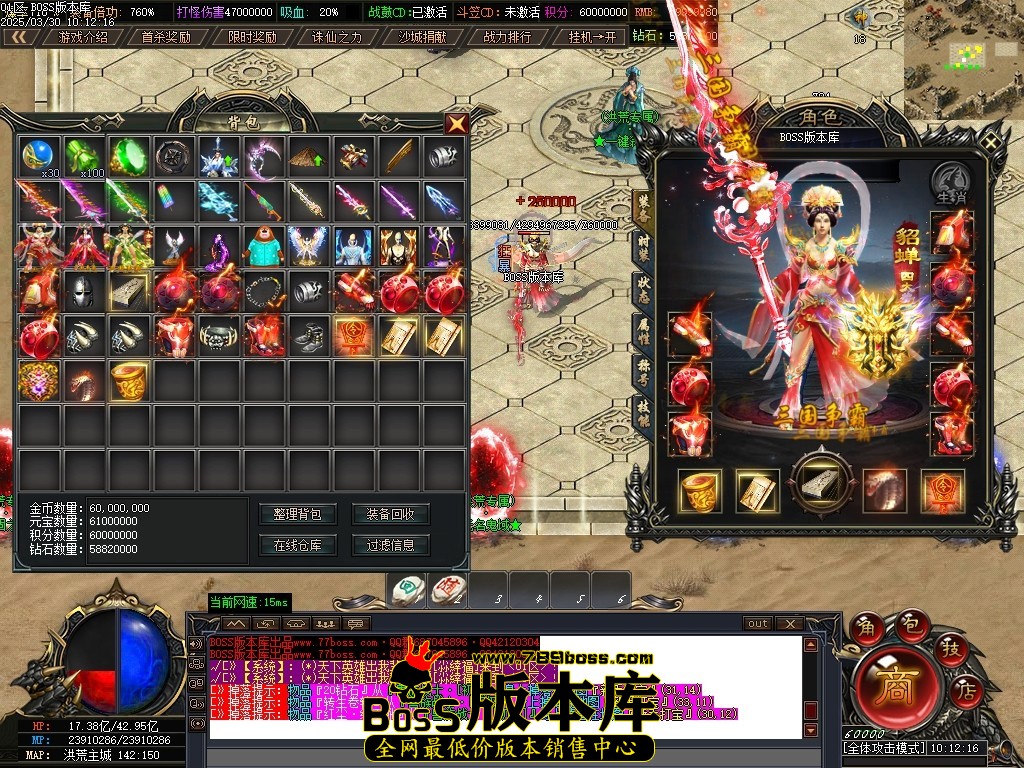 Images30压缩后.JPG
