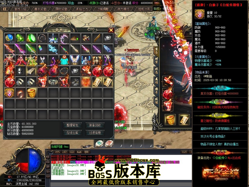 Images33压缩后.JPG