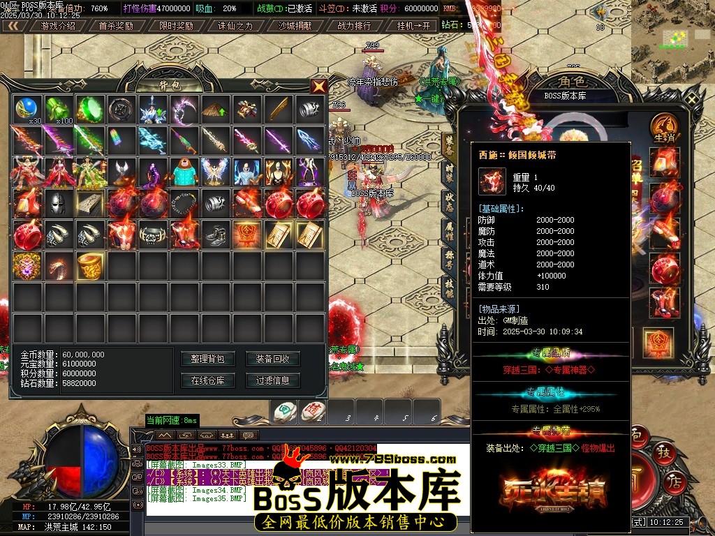 Images36压缩后.JPG