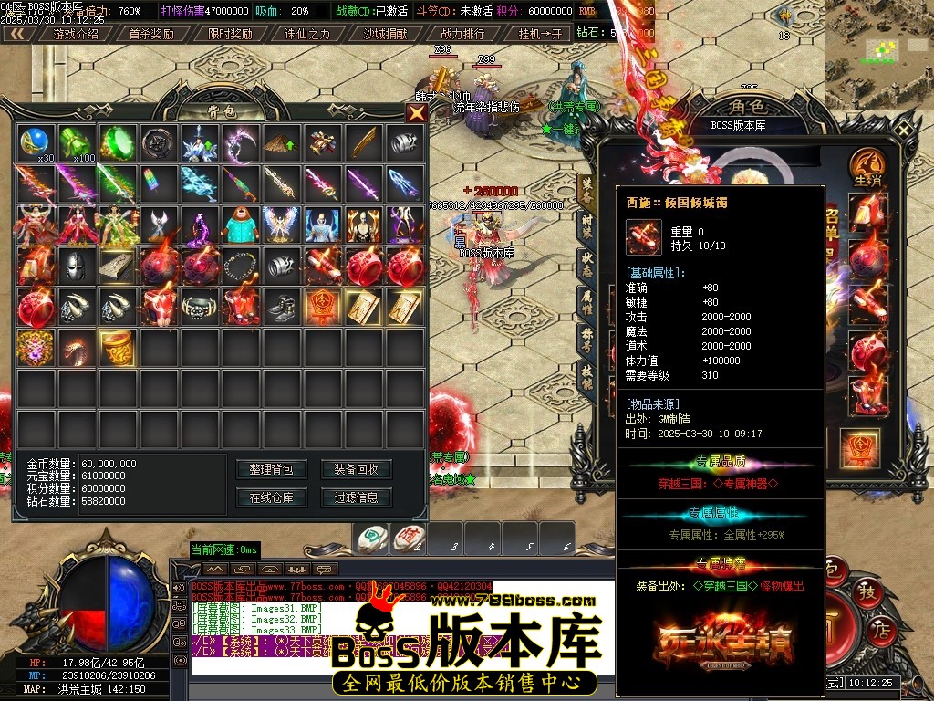 Images34压缩后.JPG