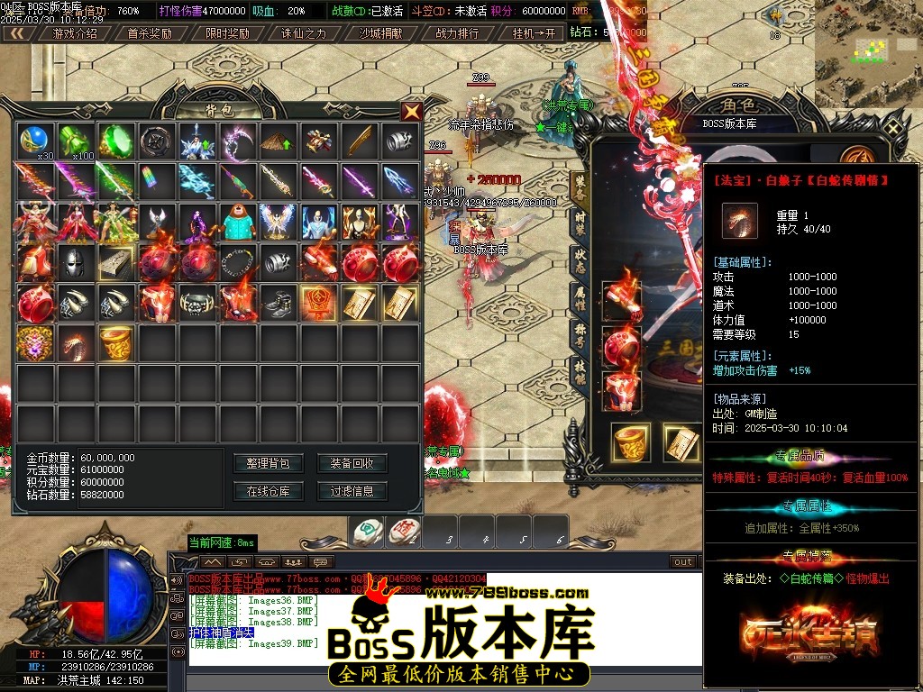 Images40压缩后.JPG