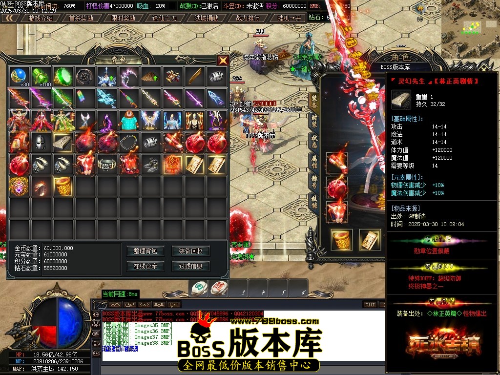 Images39压缩后.JPG