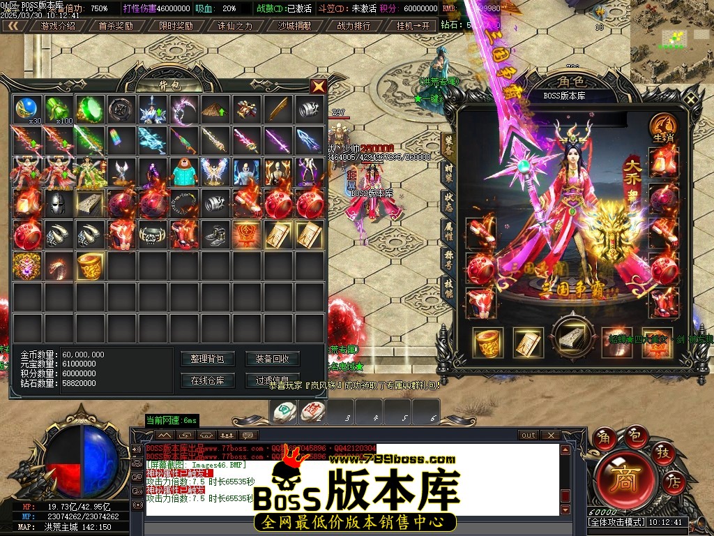 Images47压缩后.JPG