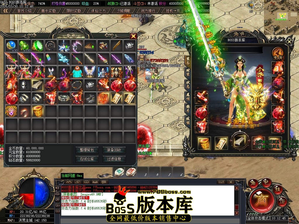 Images50压缩后.JPG