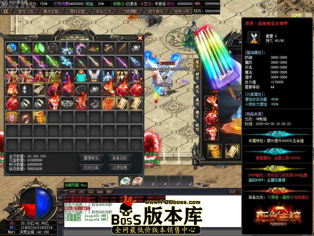 Images55压缩后.JPG