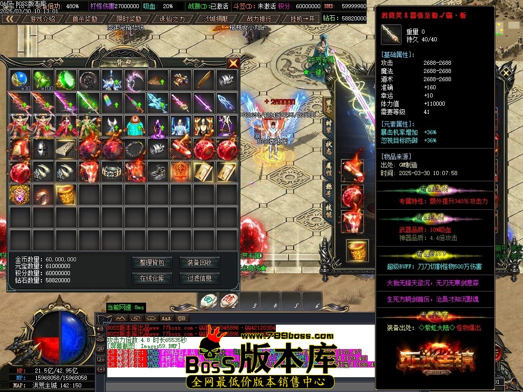 Images60压缩后.JPG