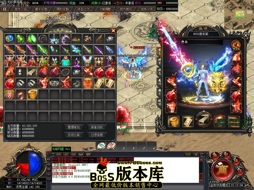 Images62压缩后.JPG