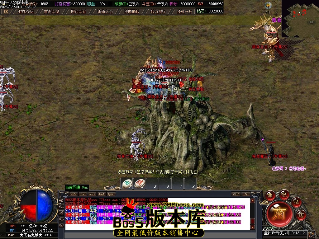 Images66压缩后.JPG