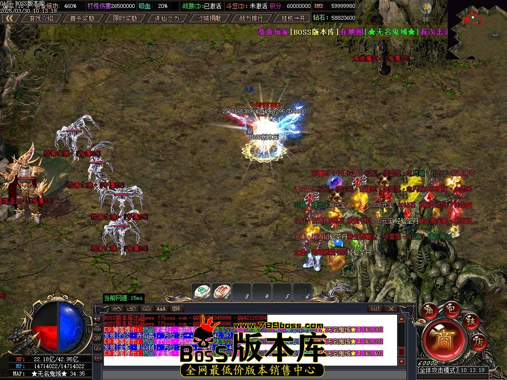 Images67压缩后.JPG