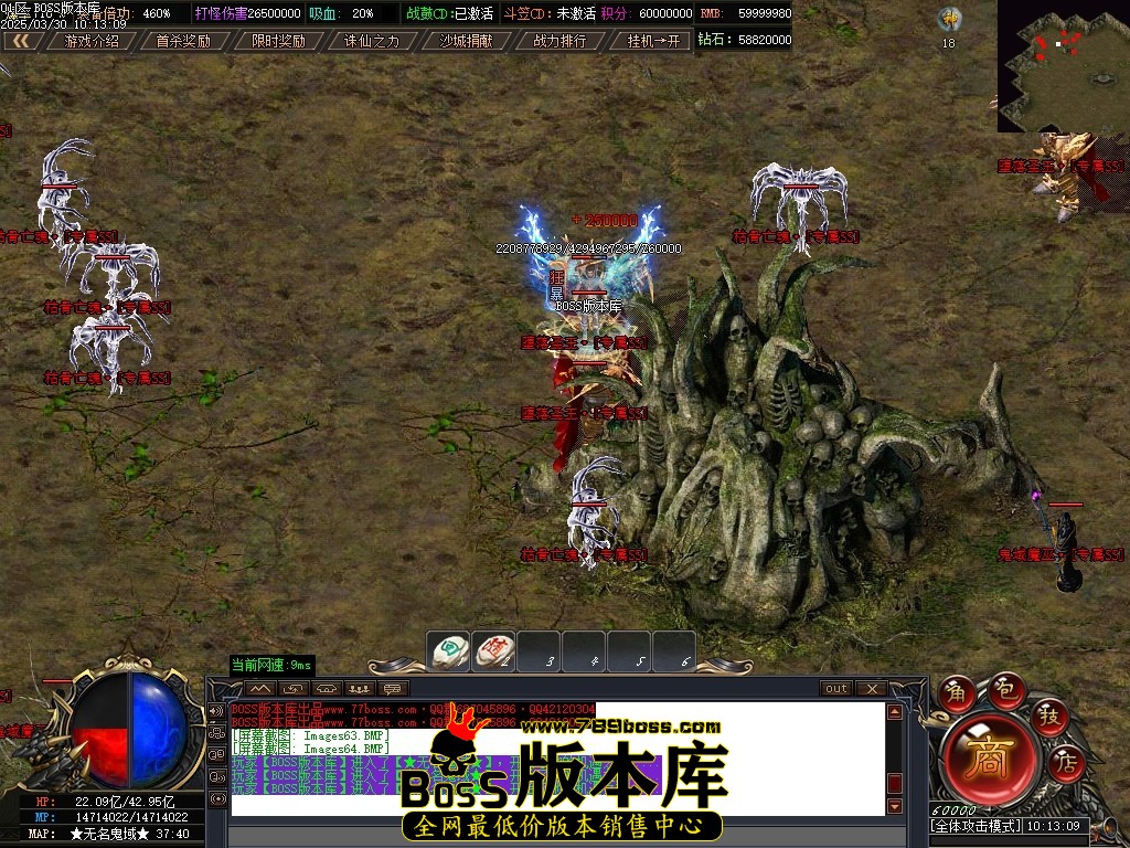 Images65压缩后.JPG