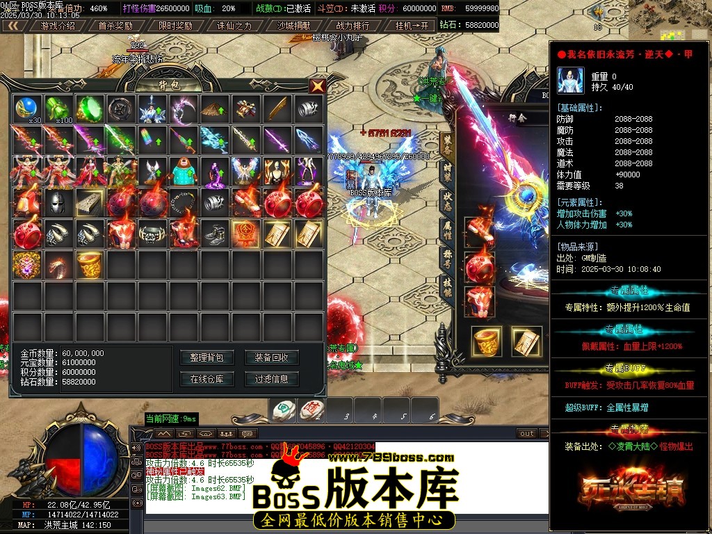 Images64压缩后.JPG