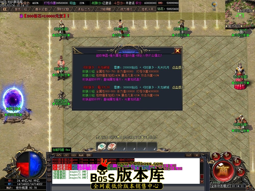 Images75压缩后.JPG