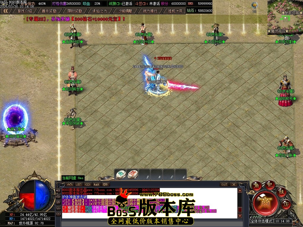 Images72压缩后.JPG