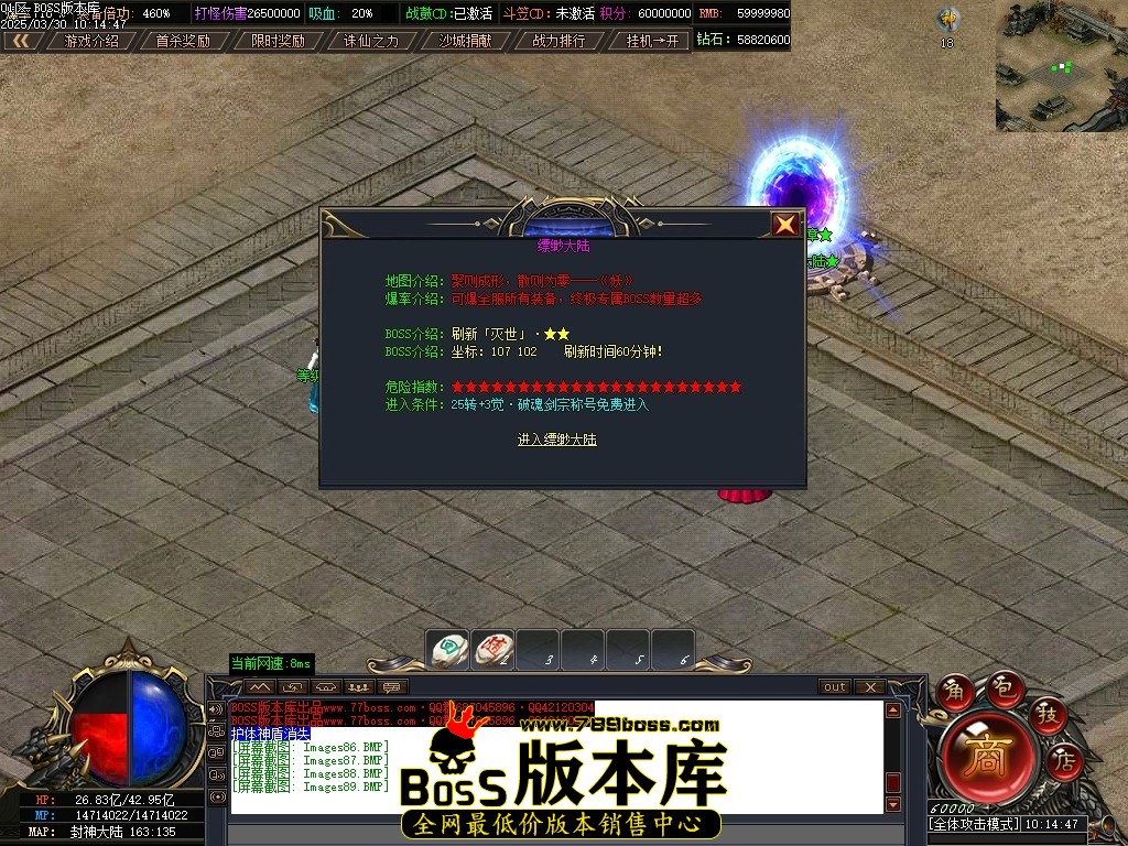 Images90压缩后.JPG