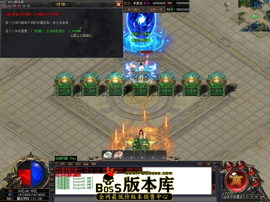 Images95压缩后.JPG