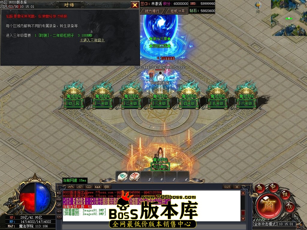 Images93压缩后.JPG