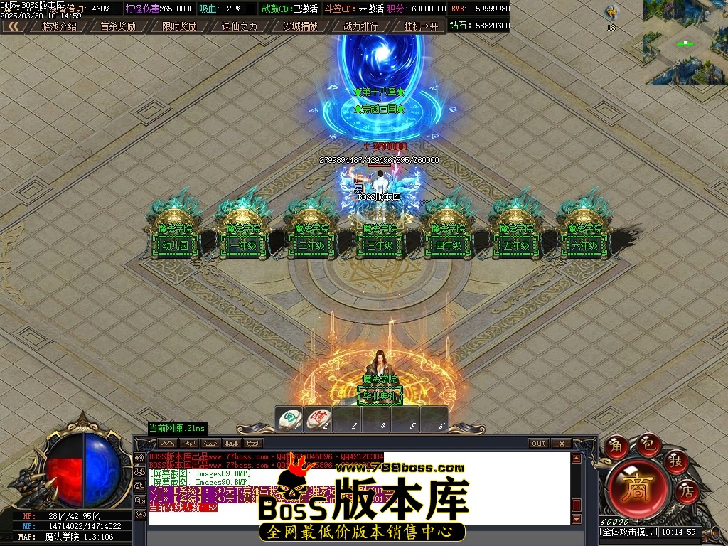 Images91压缩后.JPG