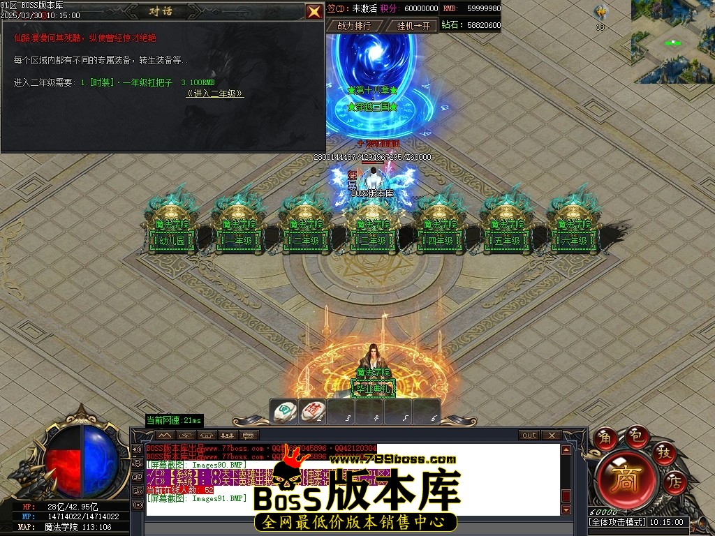 Images92压缩后.JPG