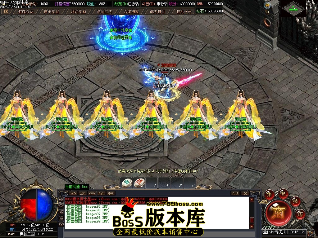 Images100压缩后.JPG