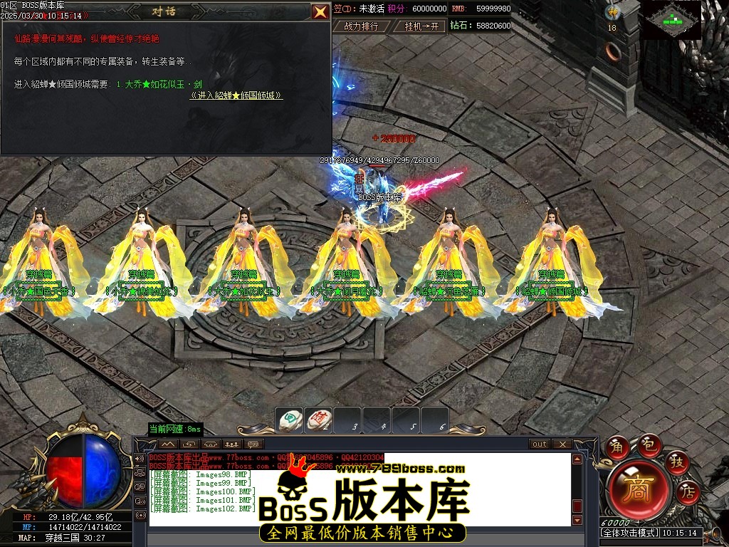 Images103压缩后.JPG