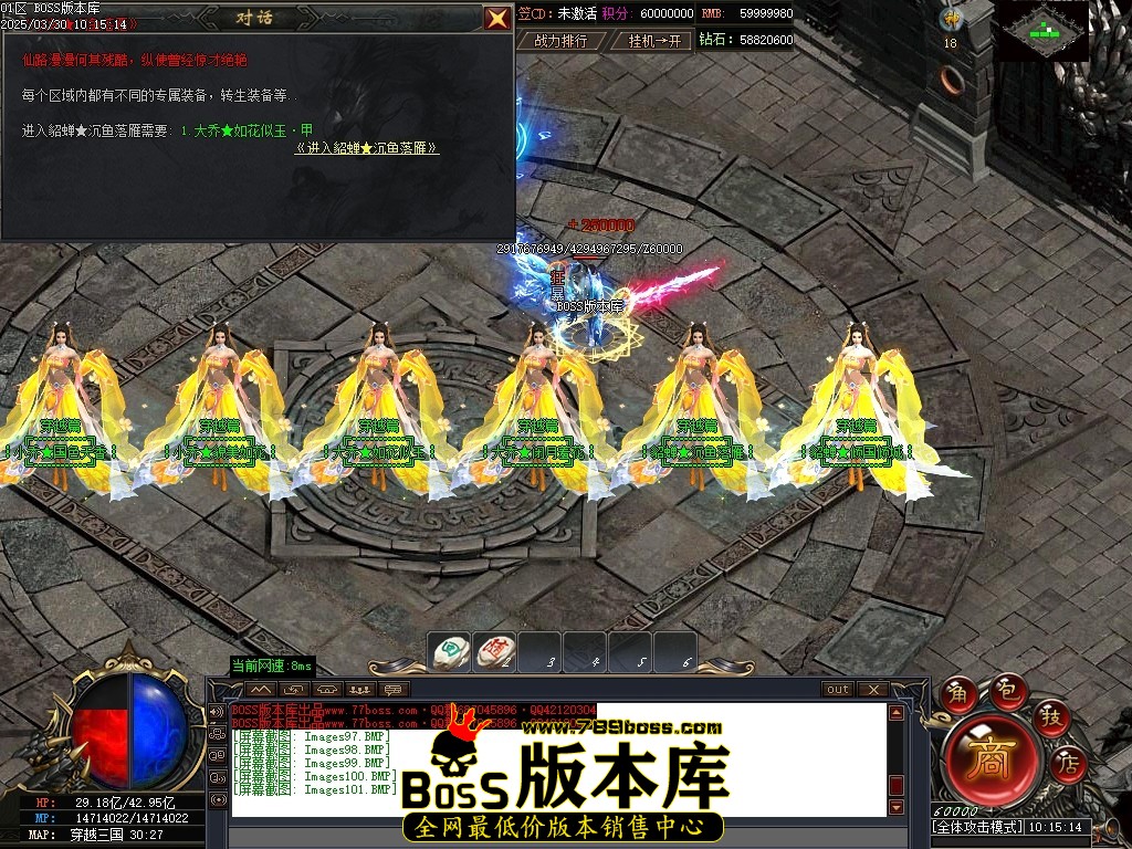 Images102压缩后.JPG