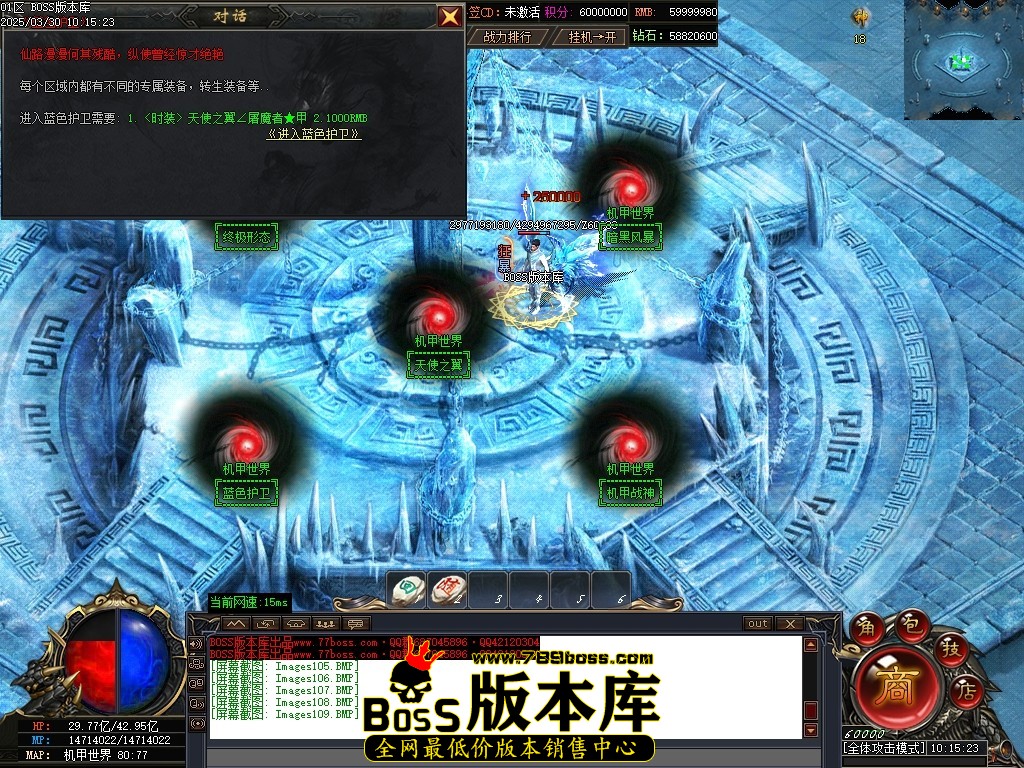 Images110压缩后.JPG