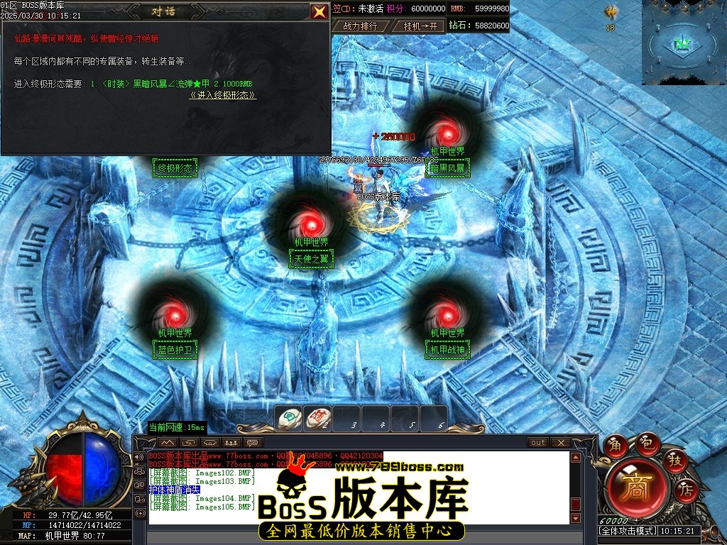 Images106压缩后.JPG