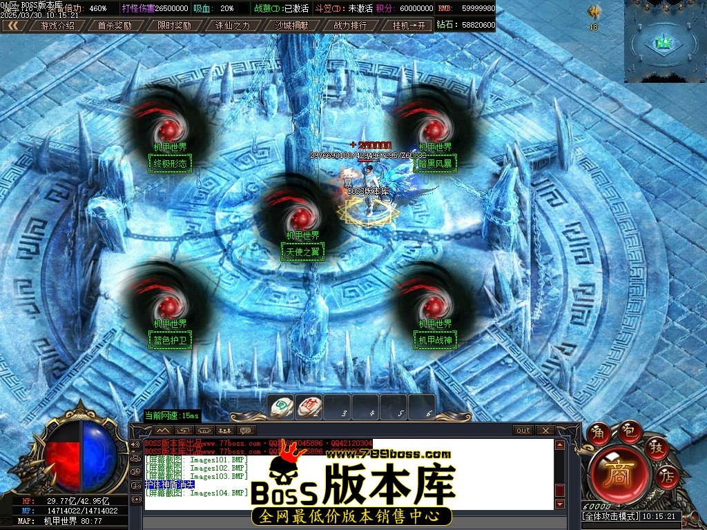 Images105压缩后.JPG