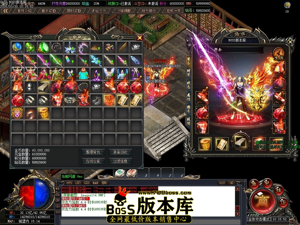 Images115压缩后.JPG