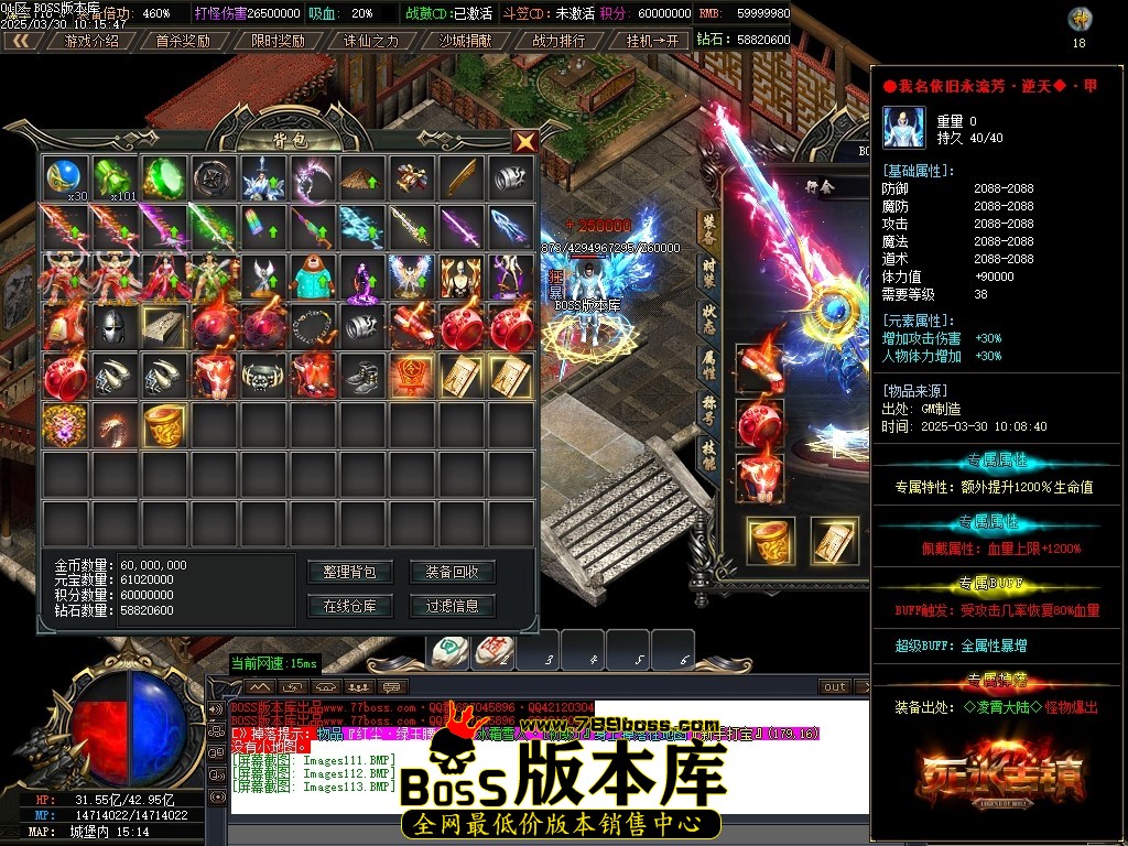 Images114压缩后.JPG