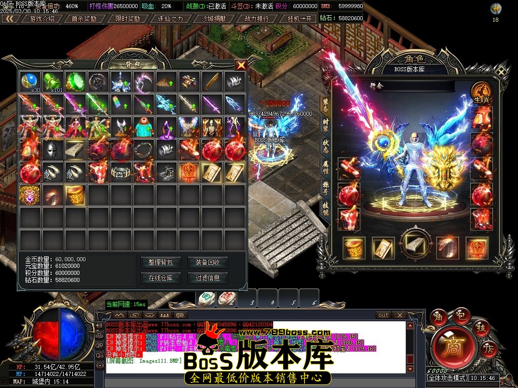 Images112压缩后.JPG