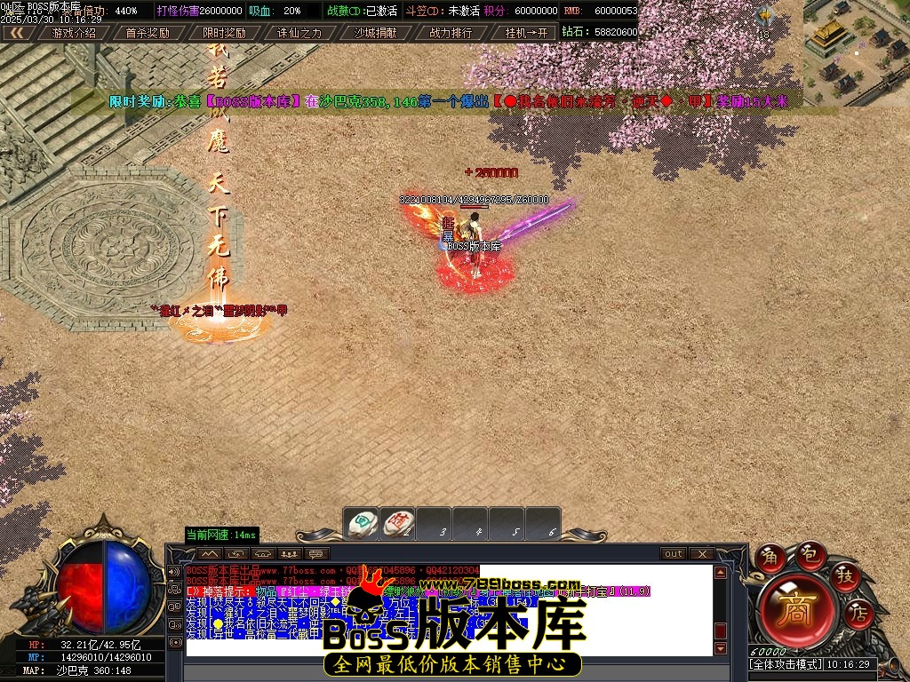 Images119压缩后.JPG