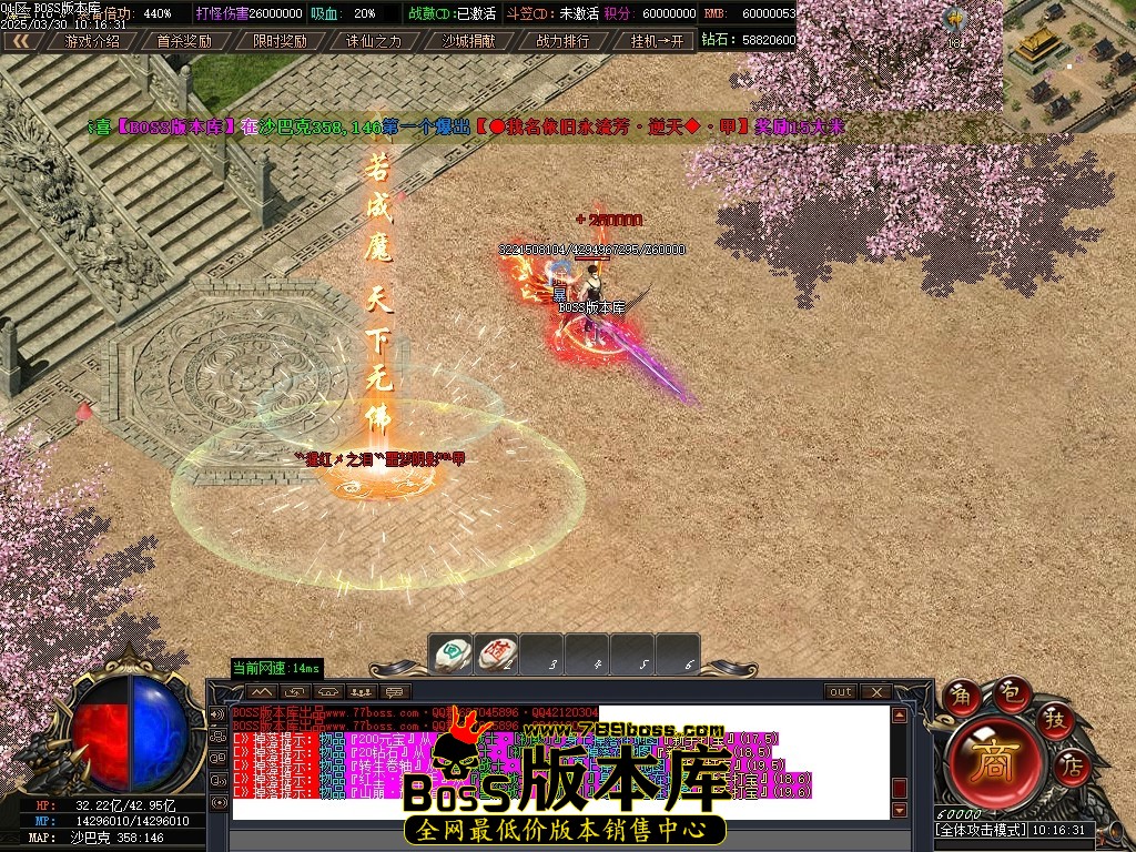 Images120压缩后.JPG
