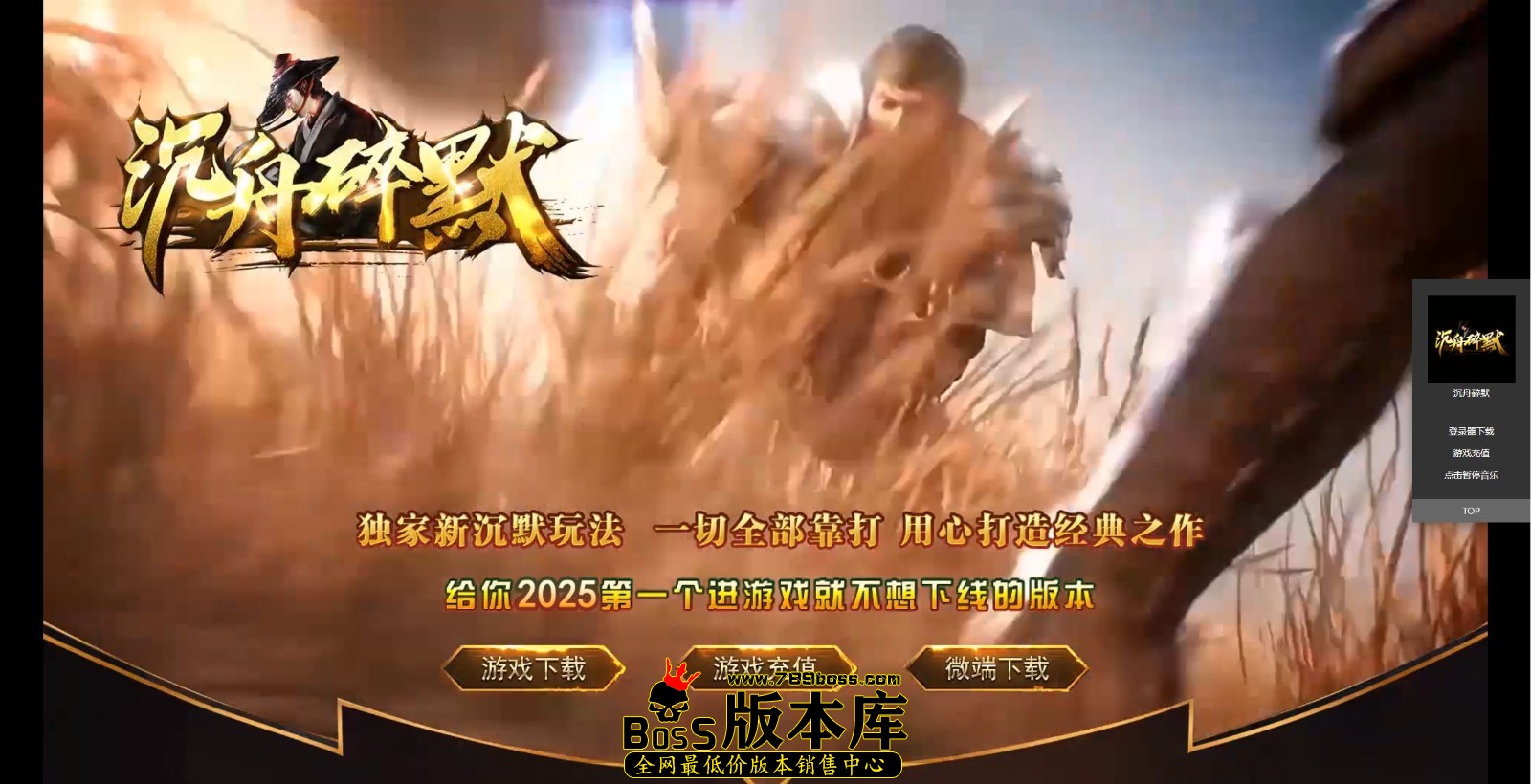 QQ图片20250331004845.jpg