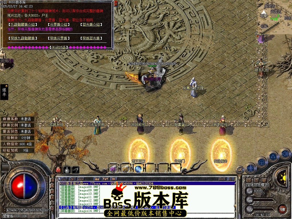 Images15压缩后.JPG