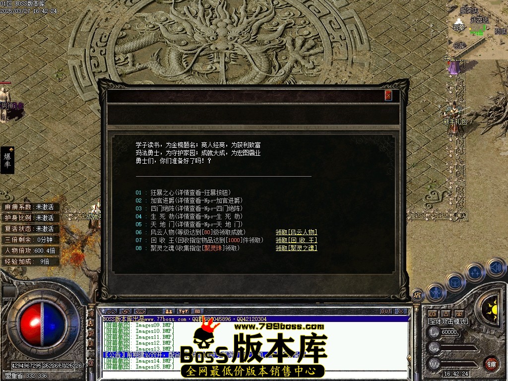 Images16压缩后.JPG