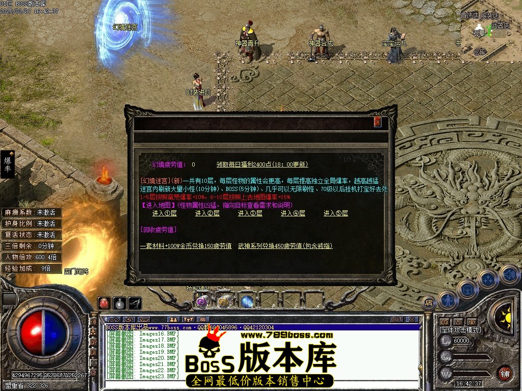 Images24压缩后.JPG
