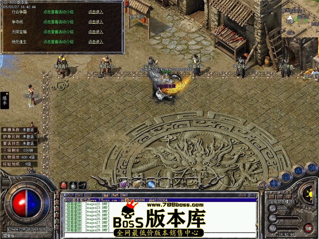 Images30压缩后.JPG