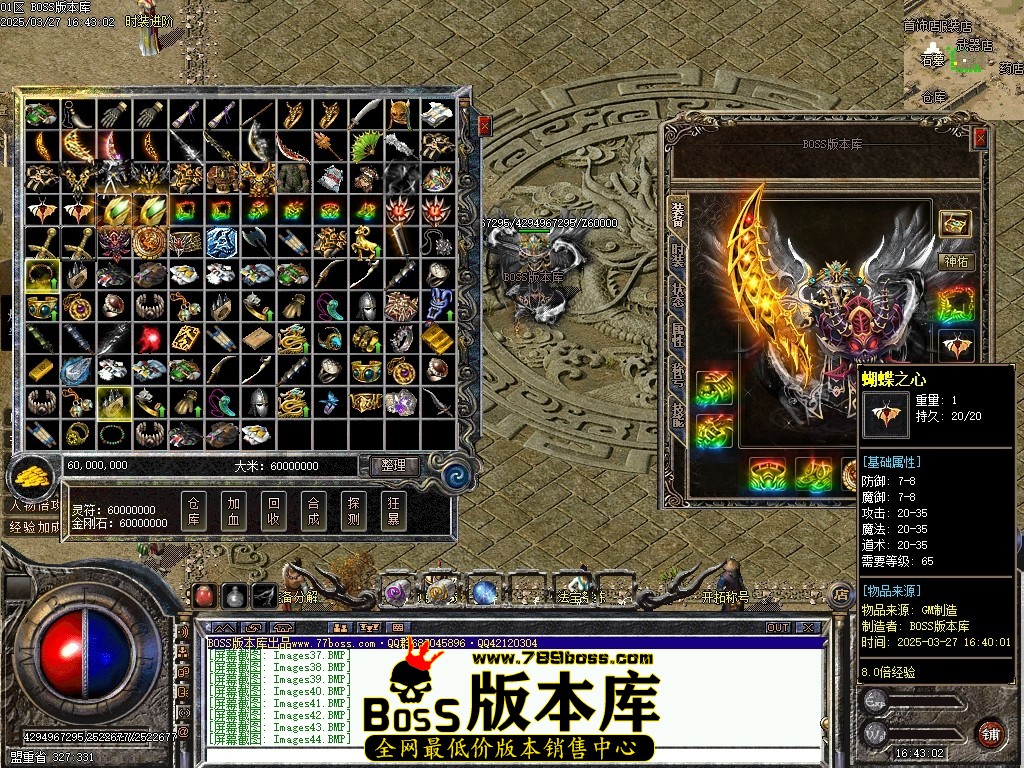 Images45压缩后.JPG