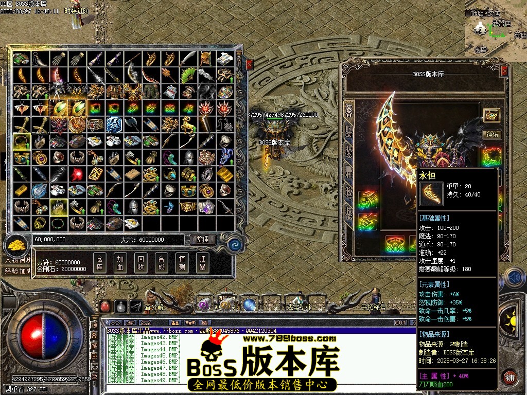 Images50压缩后.JPG