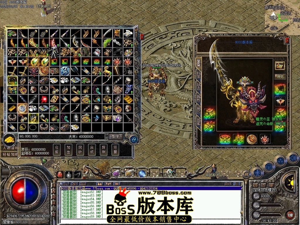 Images60压缩后.JPG