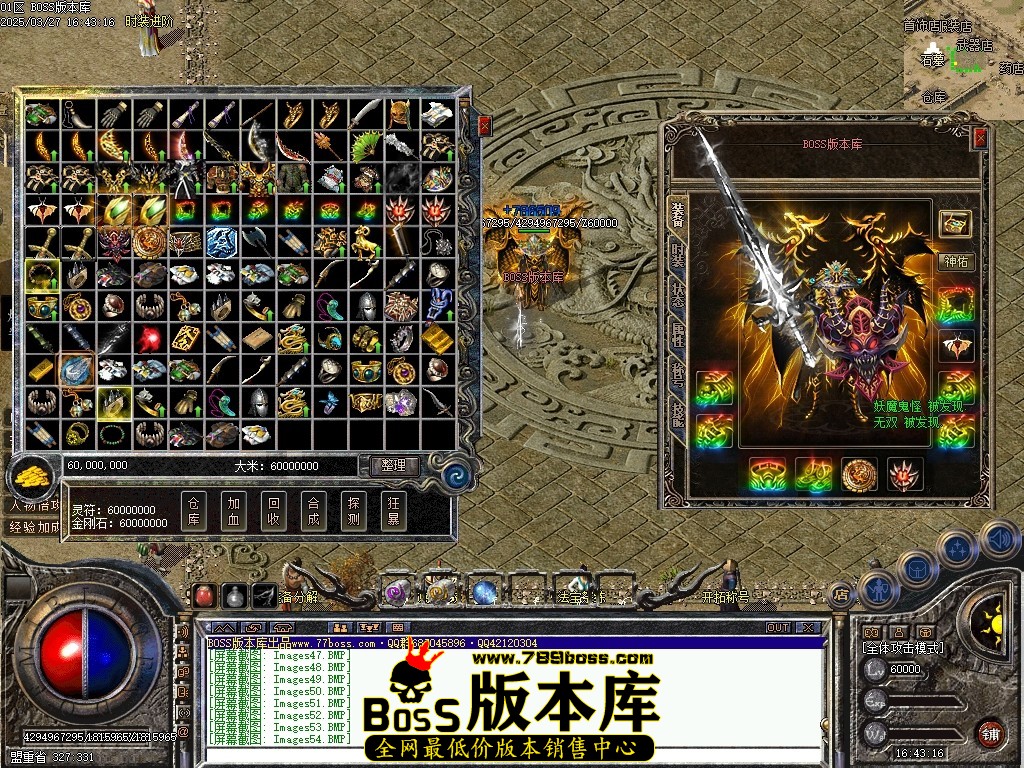 Images55压缩后.JPG