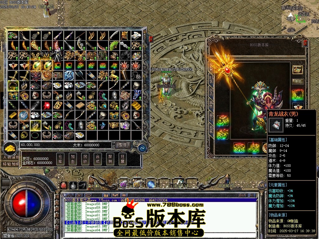 Images65压缩后.JPG